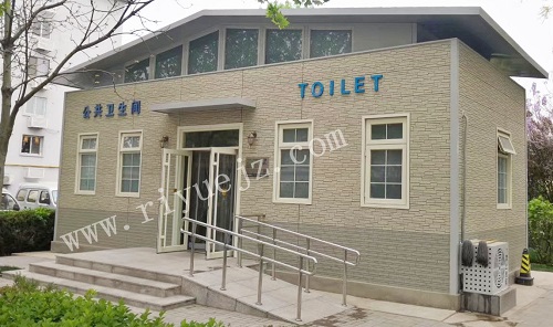 赣州景区大型厕所RY-JC04